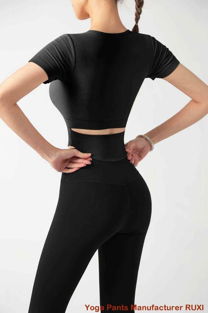 Leggings de entrenamiento marrones Ruxi pe102