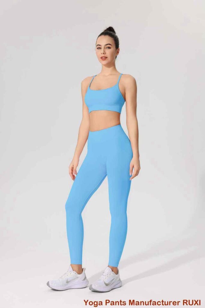 Pantalones de yoga marrones Ruxi pe54